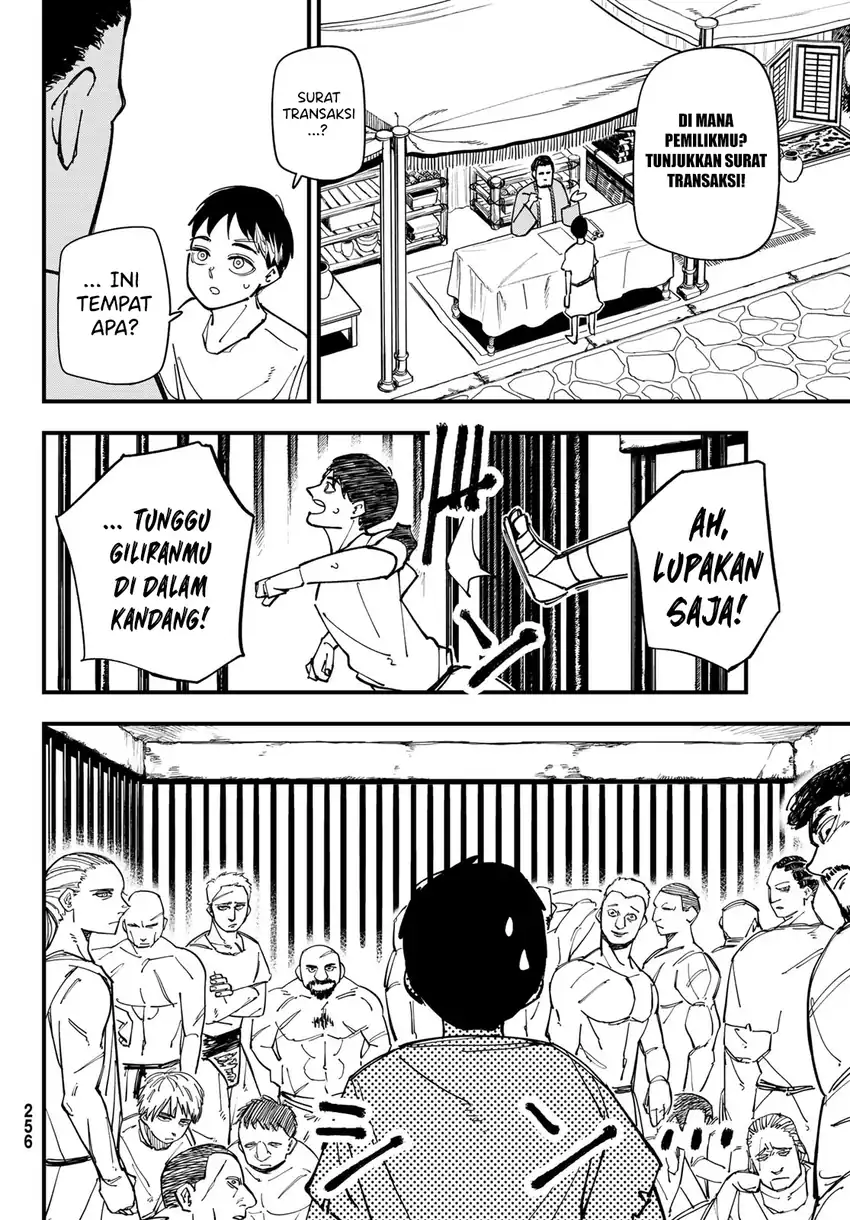 Baca Achilles - Chapter 02 halaman 18