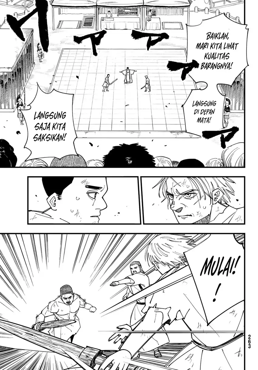 Baca Achilles - Chapter 02 halaman 25