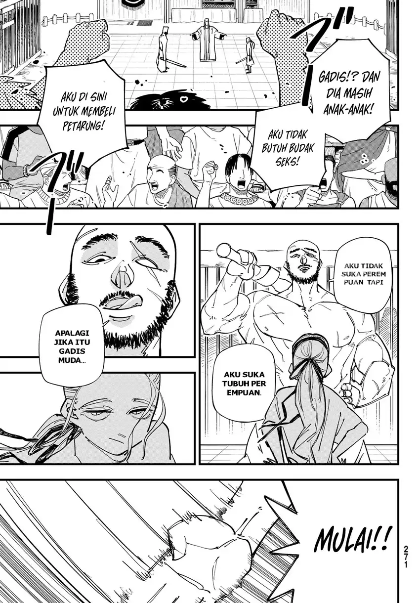 Baca Achilles - Chapter 02 halaman 33