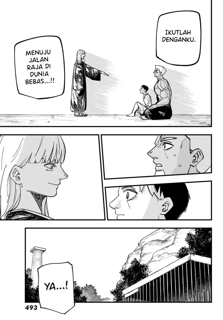 Baca Achilles - Chapter 03 halaman 11