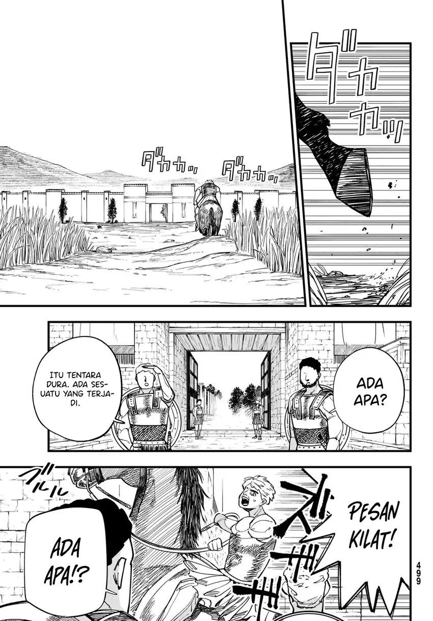 Baca Achilles - Chapter 03 halaman 17