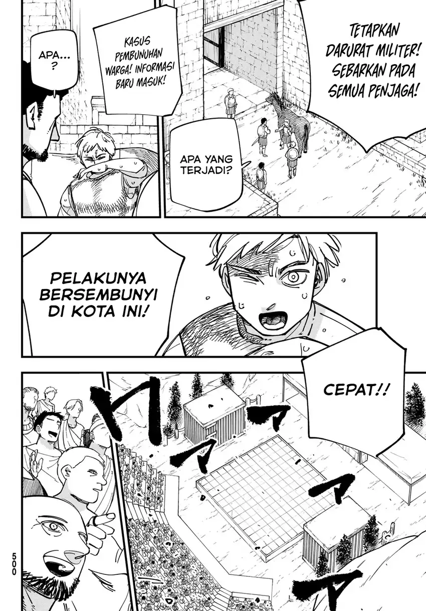 Baca Achilles - Chapter 03 halaman 18