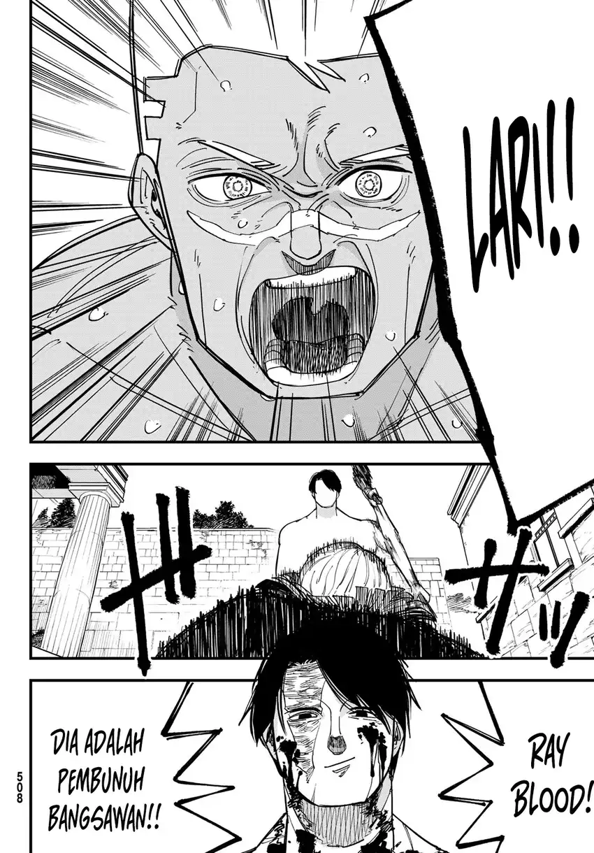 Baca Achilles - Chapter 03 halaman 25