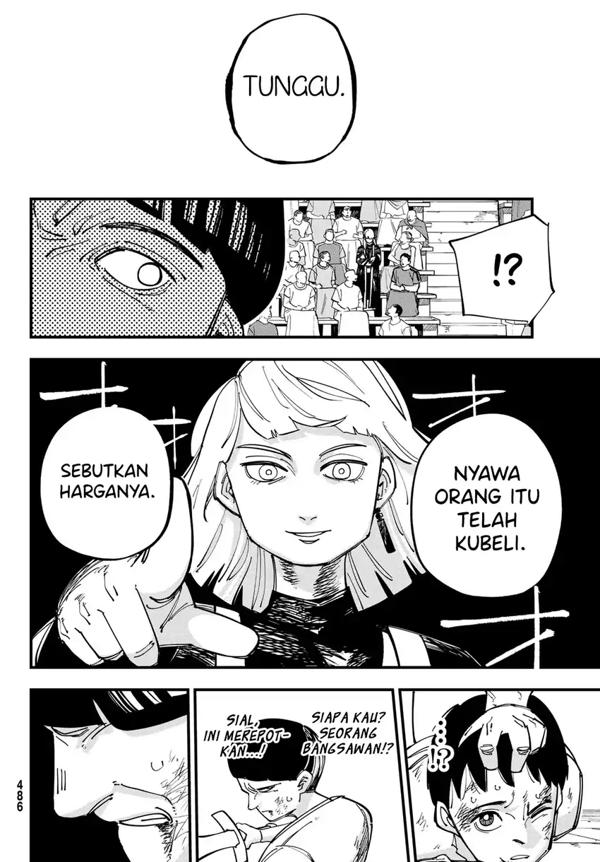 Baca Achilles - Chapter 03 halaman 4