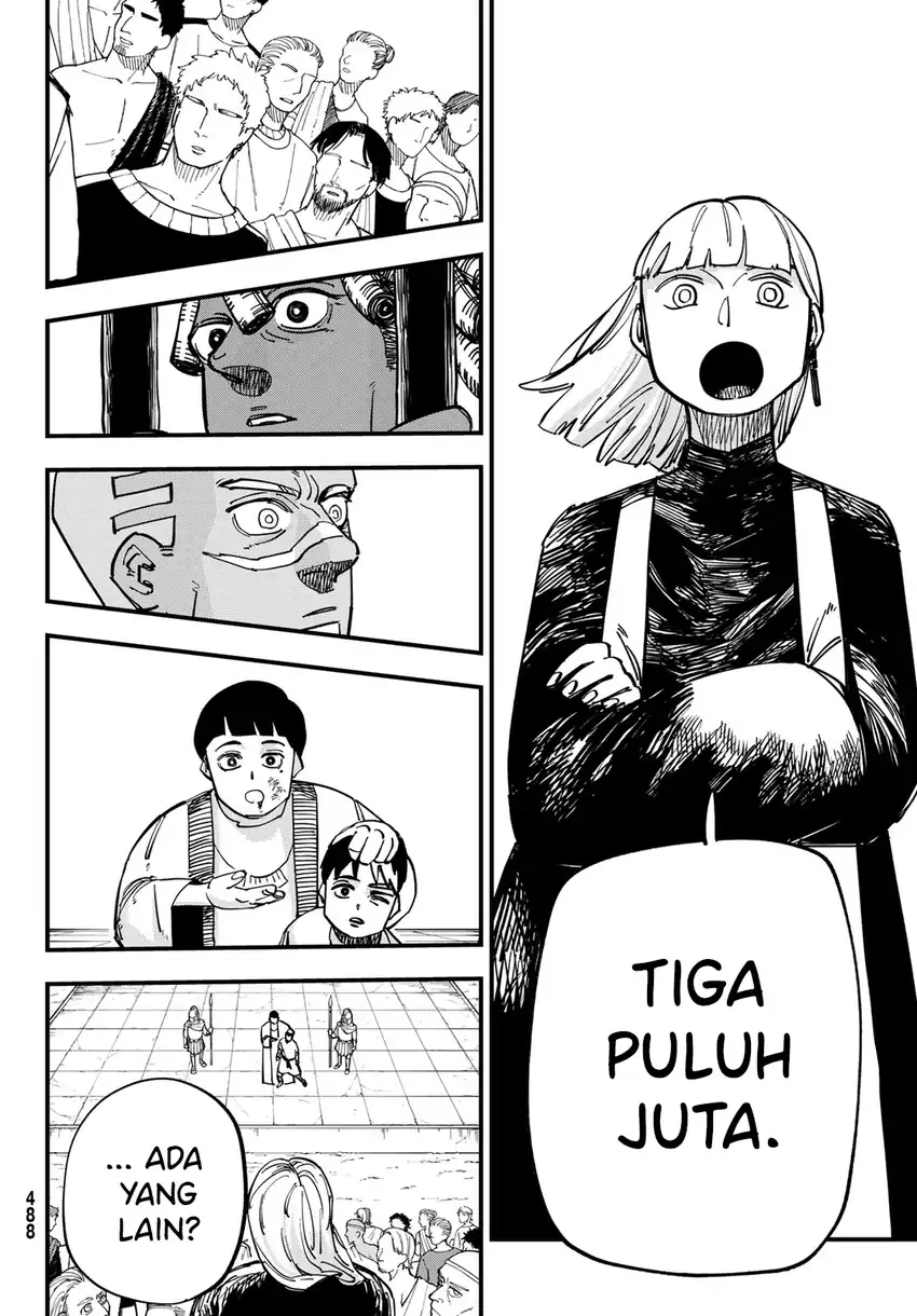 Baca Achilles - Chapter 03 halaman 6