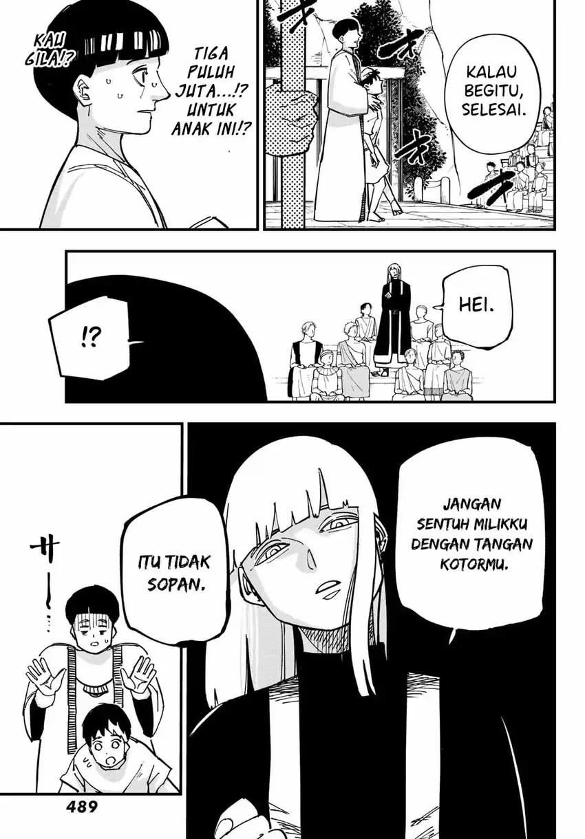 Baca Achilles - Chapter 03 halaman 7