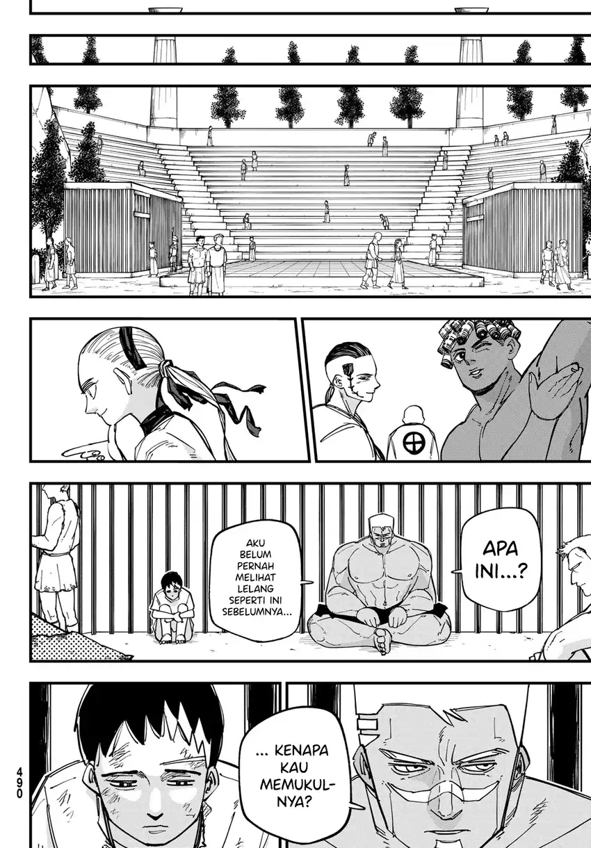 Baca Achilles - Chapter 03 halaman 8