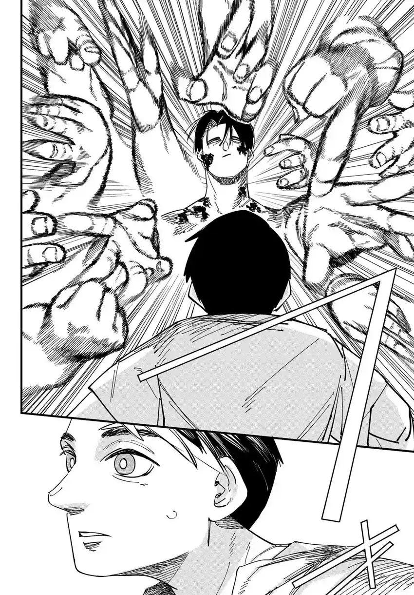 Baca Achilles - Chapter 04 halaman 15