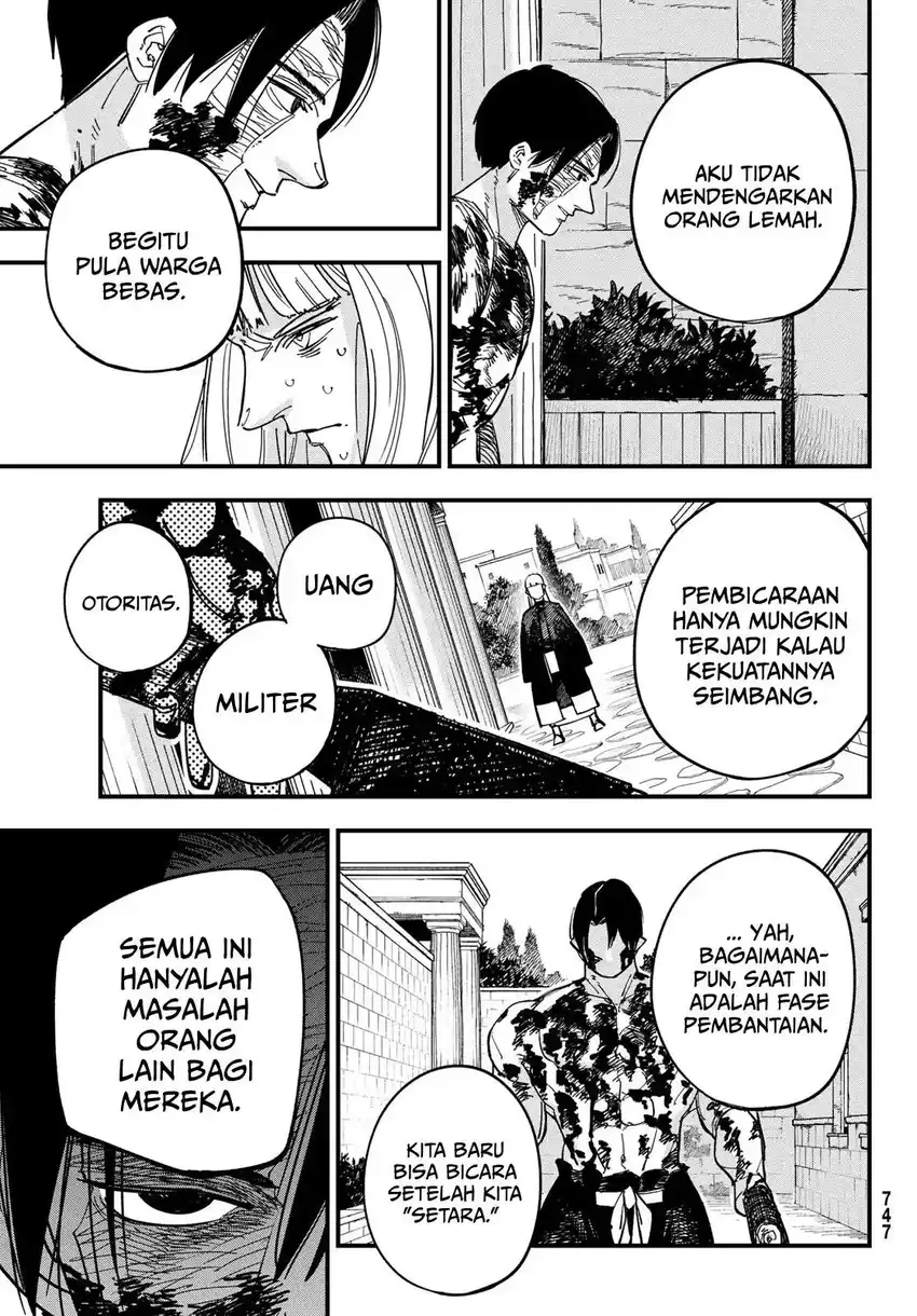 Baca Achilles - Chapter 04 halaman 18