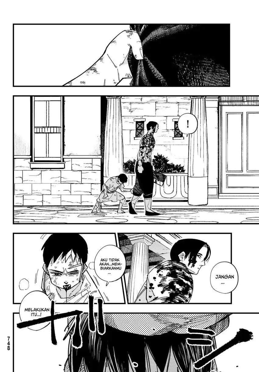 Baca Achilles - Chapter 04 halaman 19