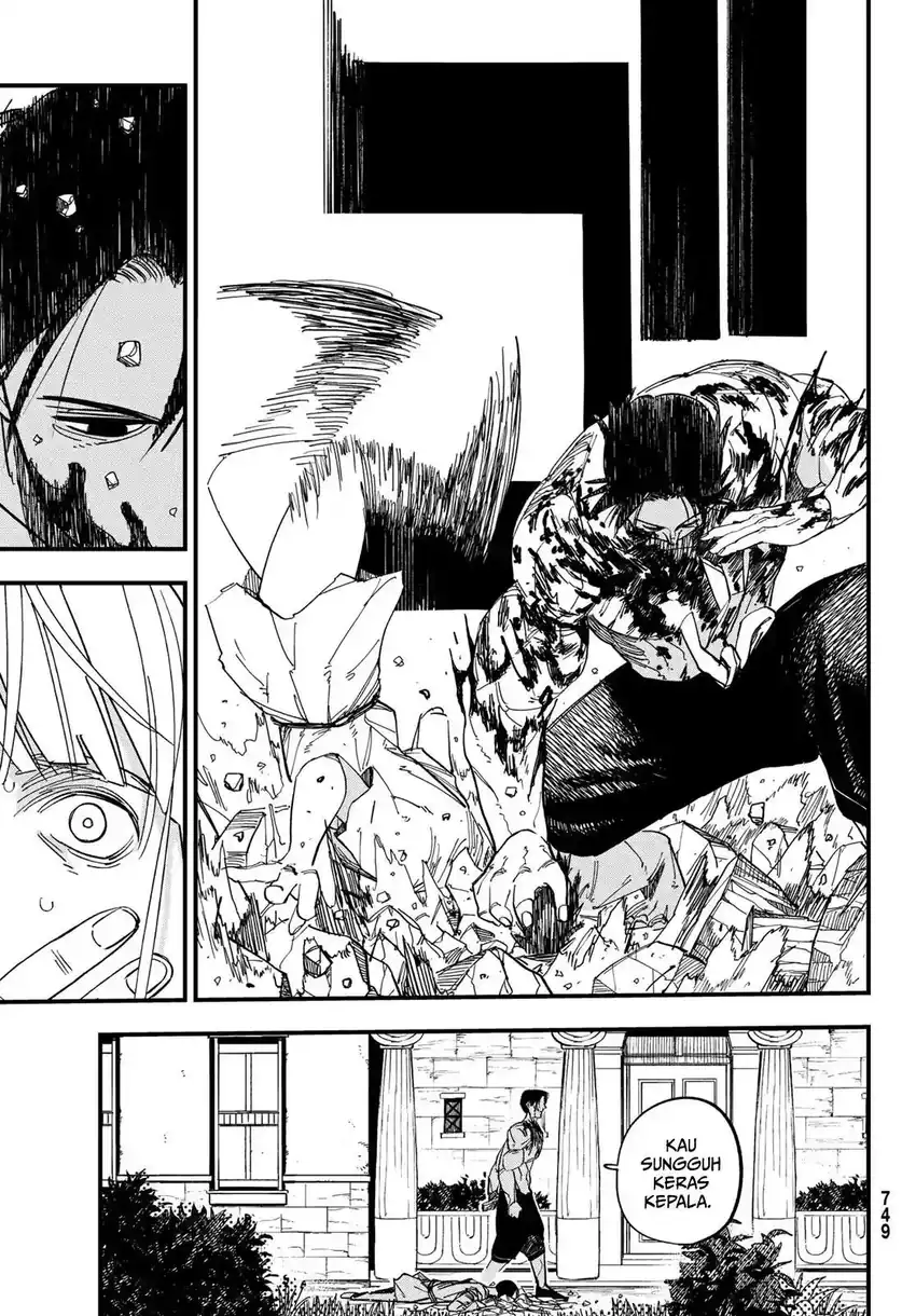 Baca Achilles - Chapter 04 halaman 20