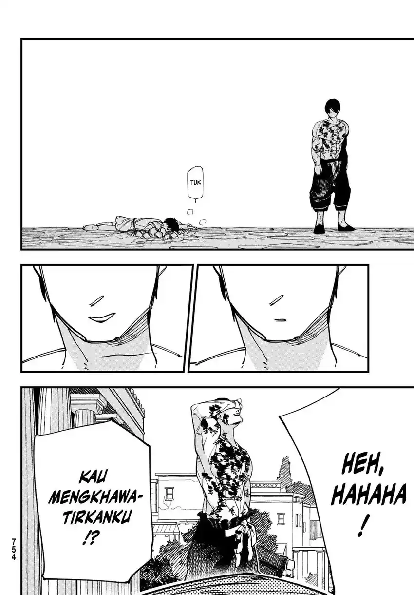 Baca Achilles - Chapter 04 halaman 25