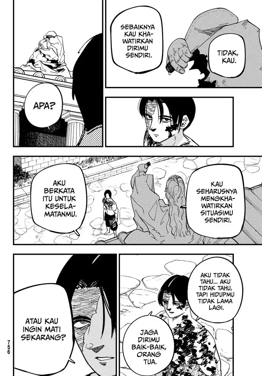 Baca Achilles - Chapter 04 halaman 27