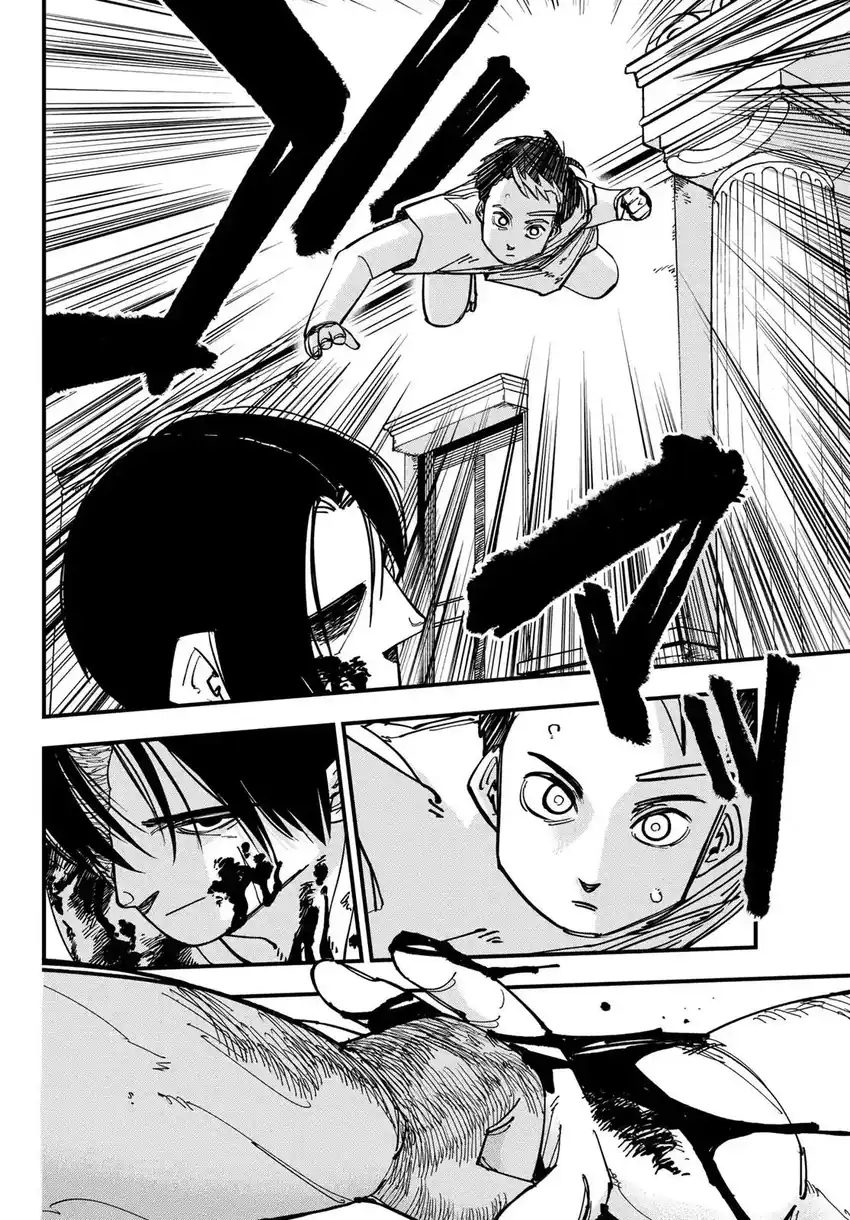 Baca Achilles - Chapter 04 halaman 3