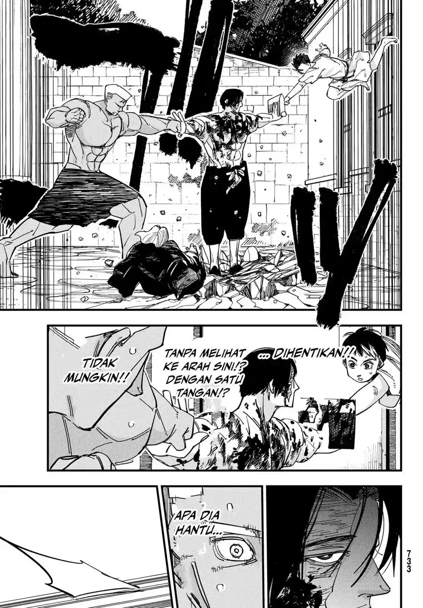 Baca Achilles - Chapter 04 halaman 4