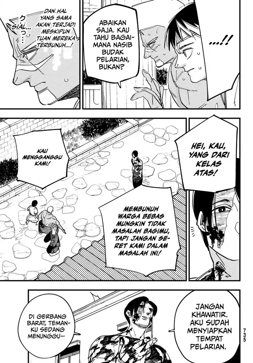 Baca Achilles - Chapter 04 halaman 6