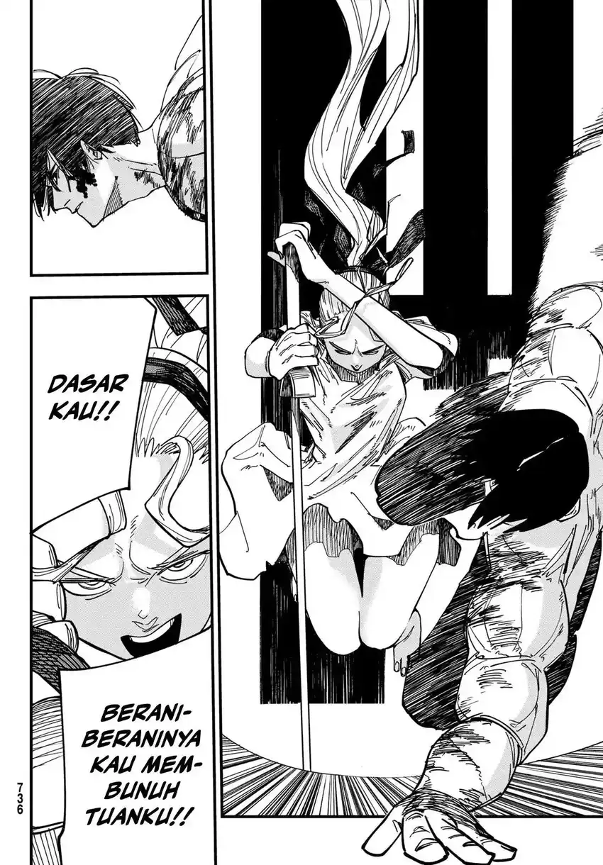 Baca Achilles - Chapter 04 halaman 7