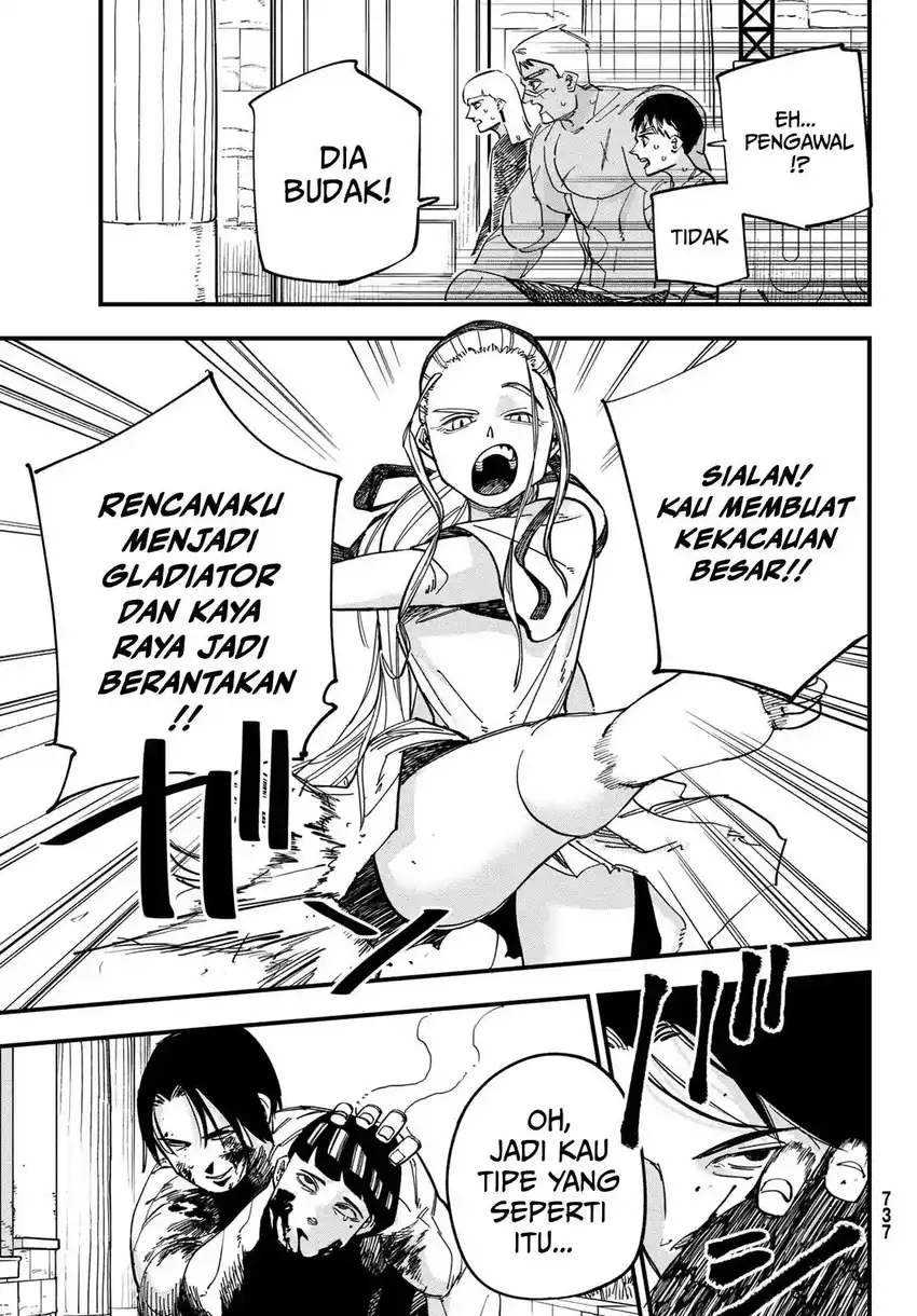 Baca Achilles - Chapter 04 halaman 8