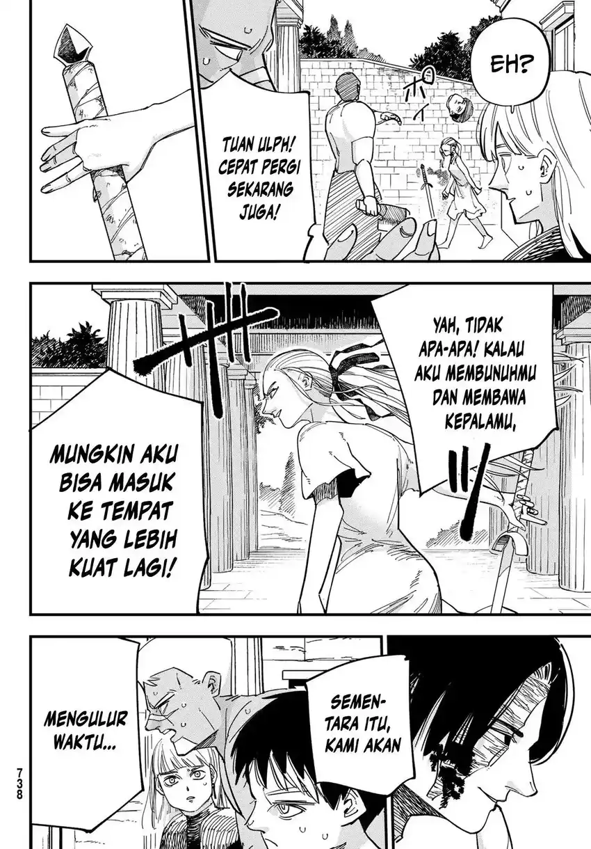 Baca Achilles - Chapter 04 halaman 9