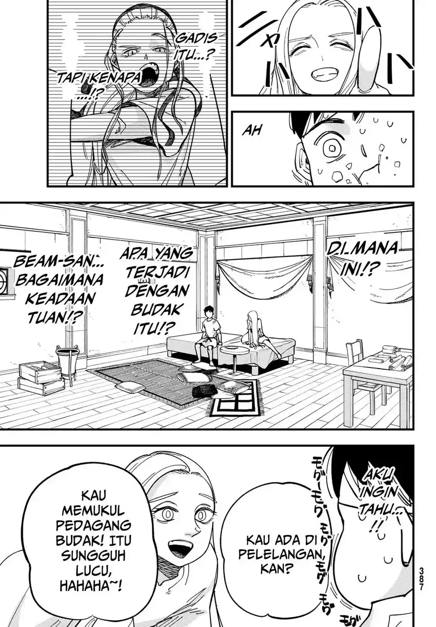 Baca Achilles - Chapter 05 halaman 14