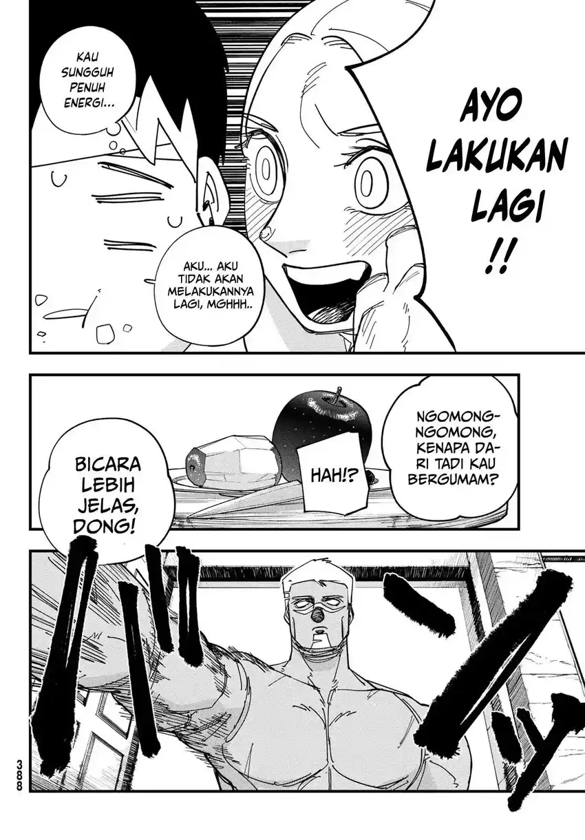 Baca Achilles - Chapter 05 halaman 15