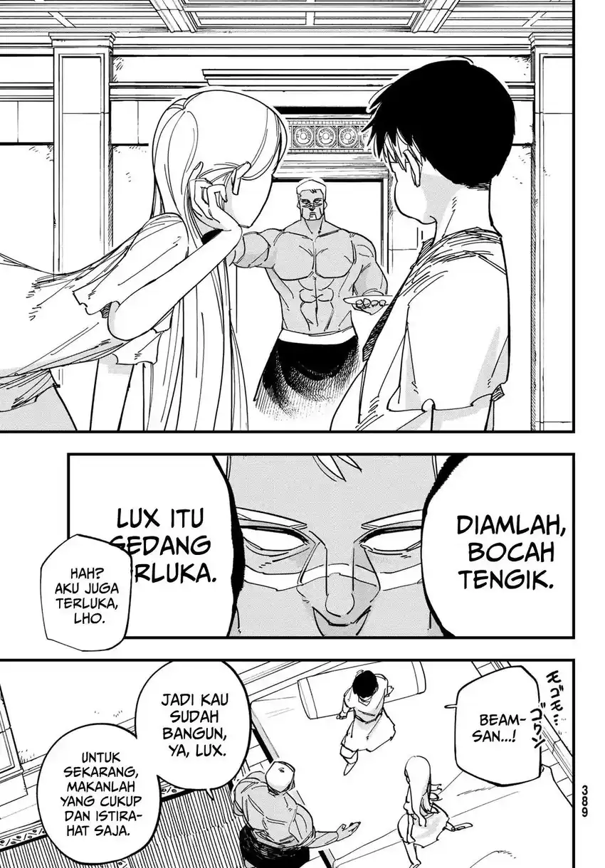 Baca Achilles - Chapter 05 halaman 16