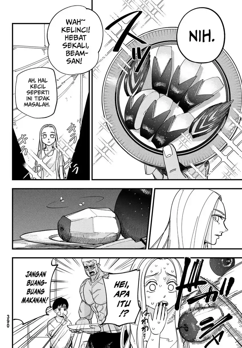 Baca Achilles - Chapter 05 halaman 17