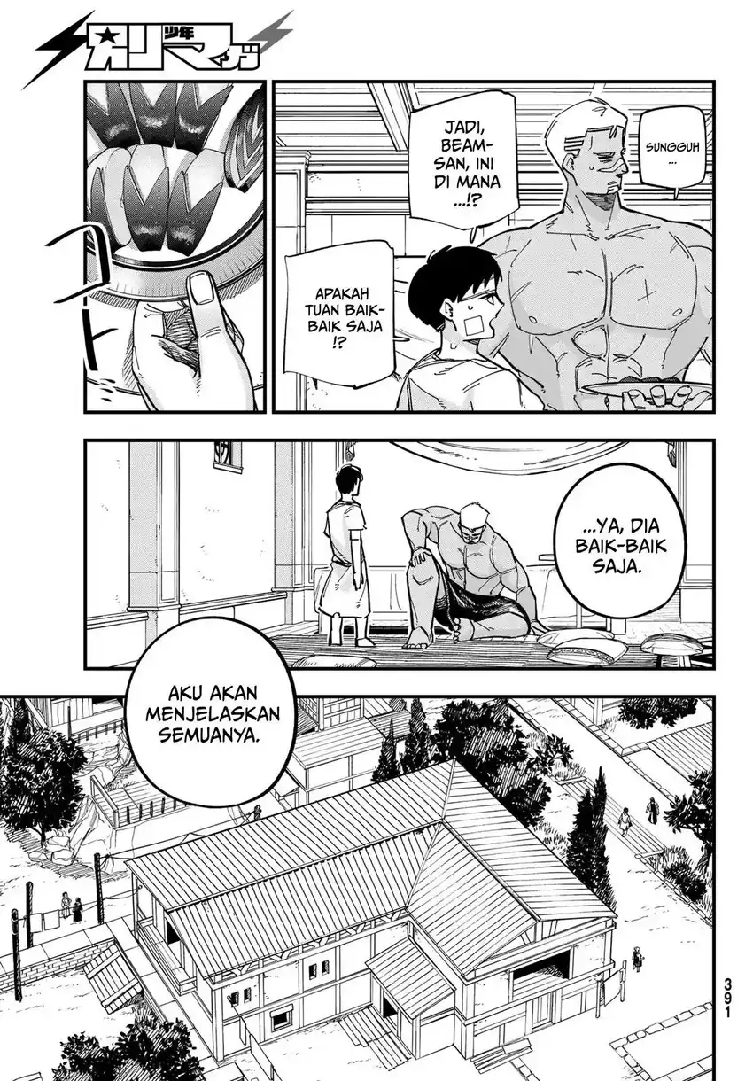 Baca Achilles - Chapter 05 halaman 18