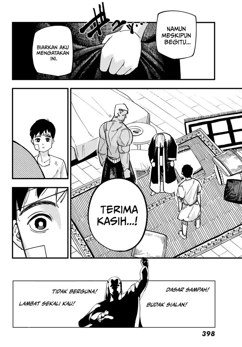 Baca Achilles - Chapter 05 halaman 25