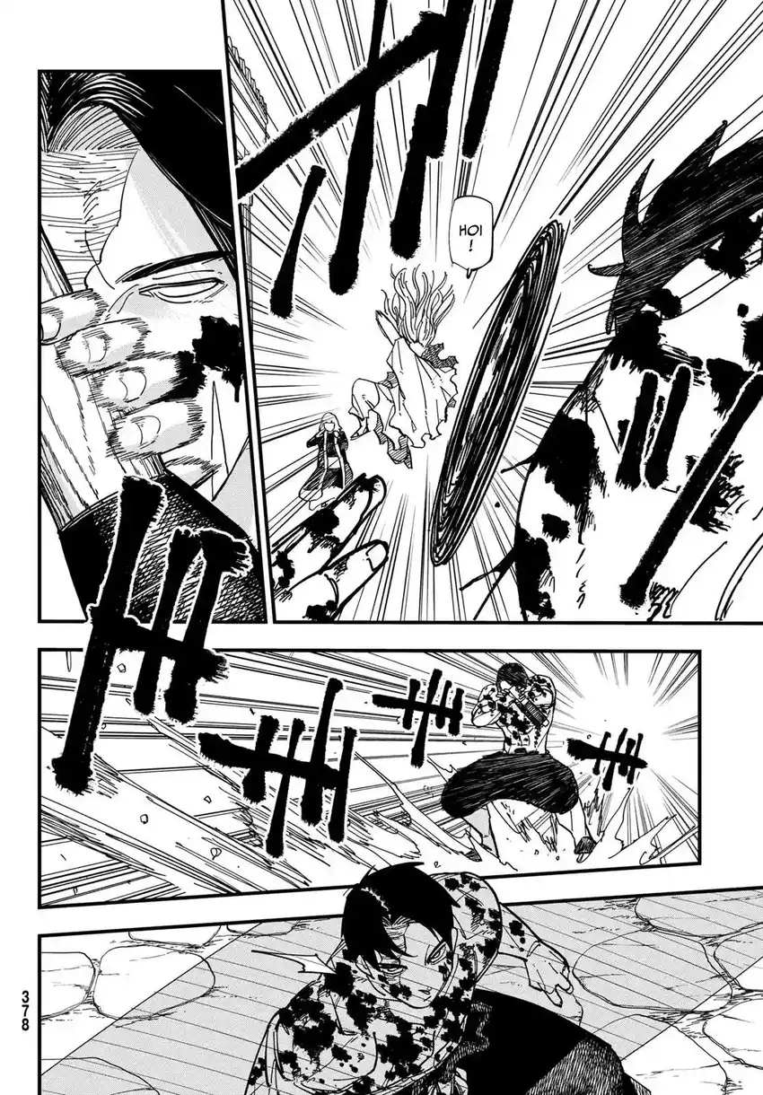 Baca Achilles - Chapter 05 halaman 5