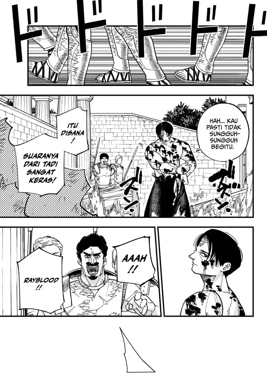 Baca Achilles - Chapter 05 halaman 8