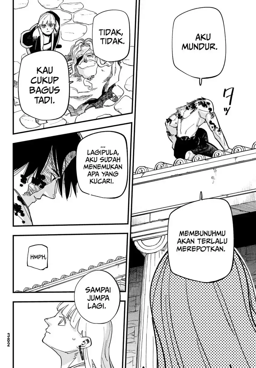 Baca Achilles - Chapter 05 halaman 9