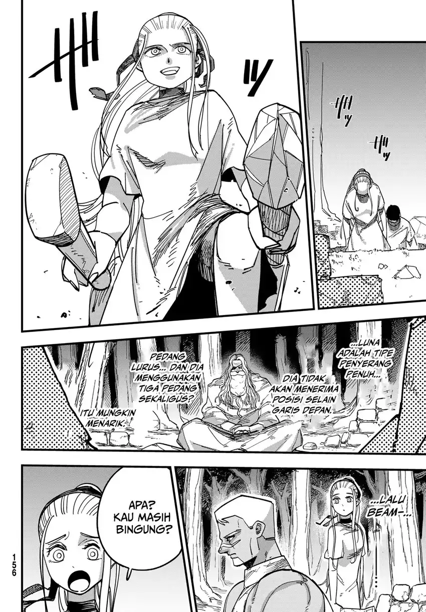 Baca Achilles - Chapter 06 halaman 16