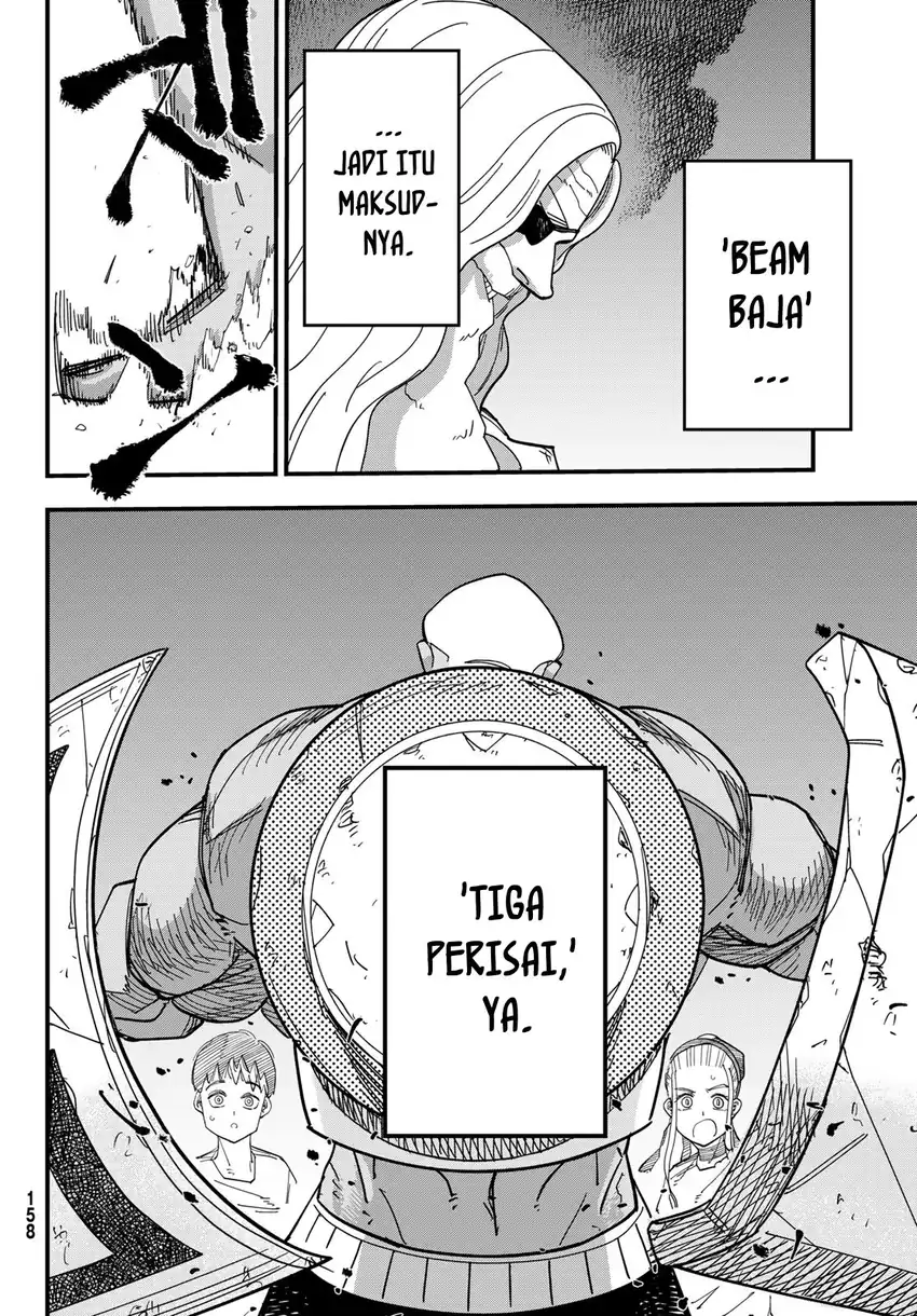 Baca Achilles - Chapter 06 halaman 18