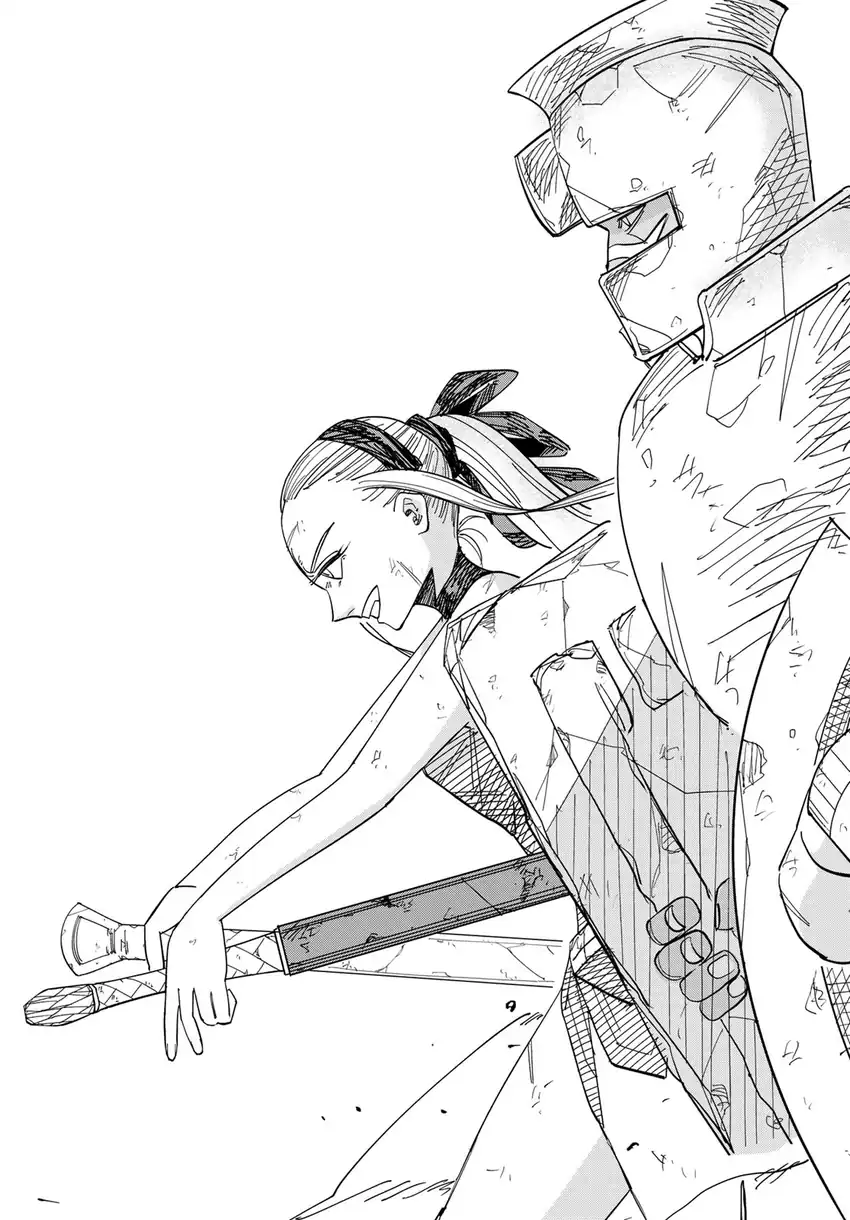 Baca Achilles - Chapter 06 halaman 29