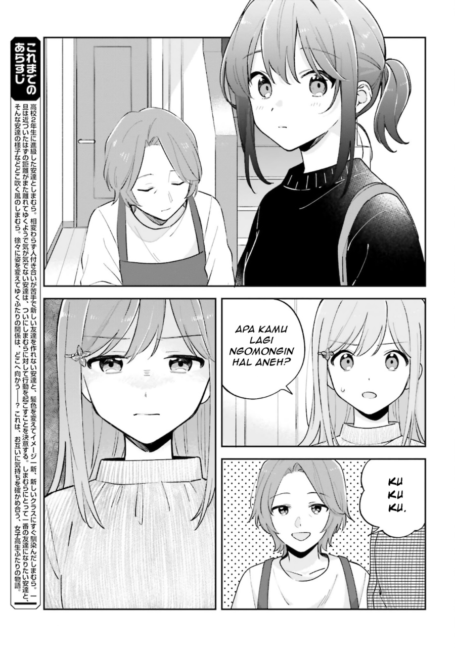 Baca Adachi to Shimamura - Chapter 24 halaman 3