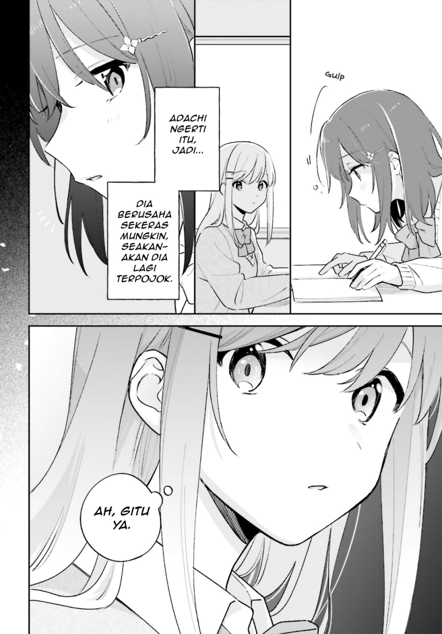 Baca Adachi to Shimamura - Chapter 25 halaman 12