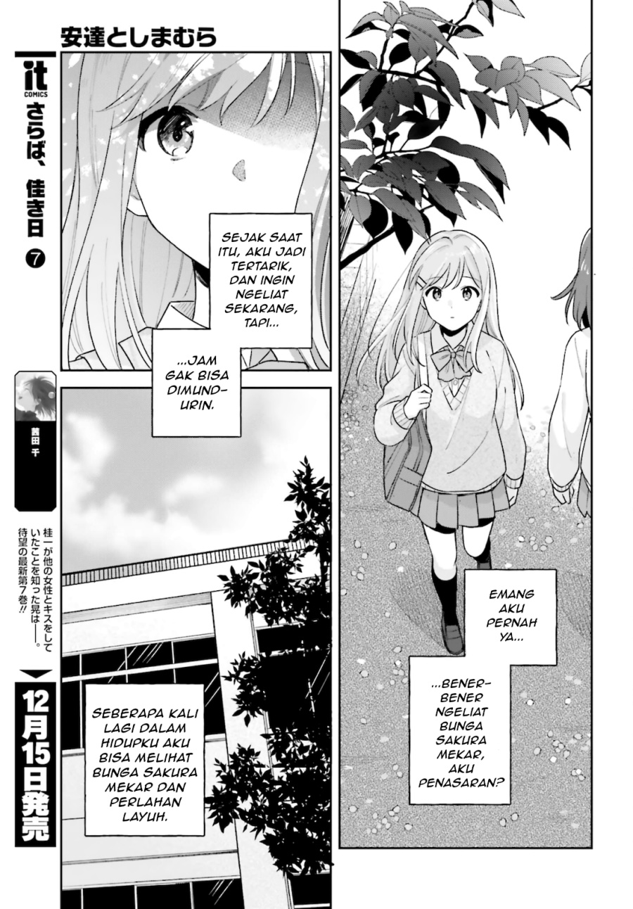 Baca Adachi to Shimamura - Chapter 25 halaman 9