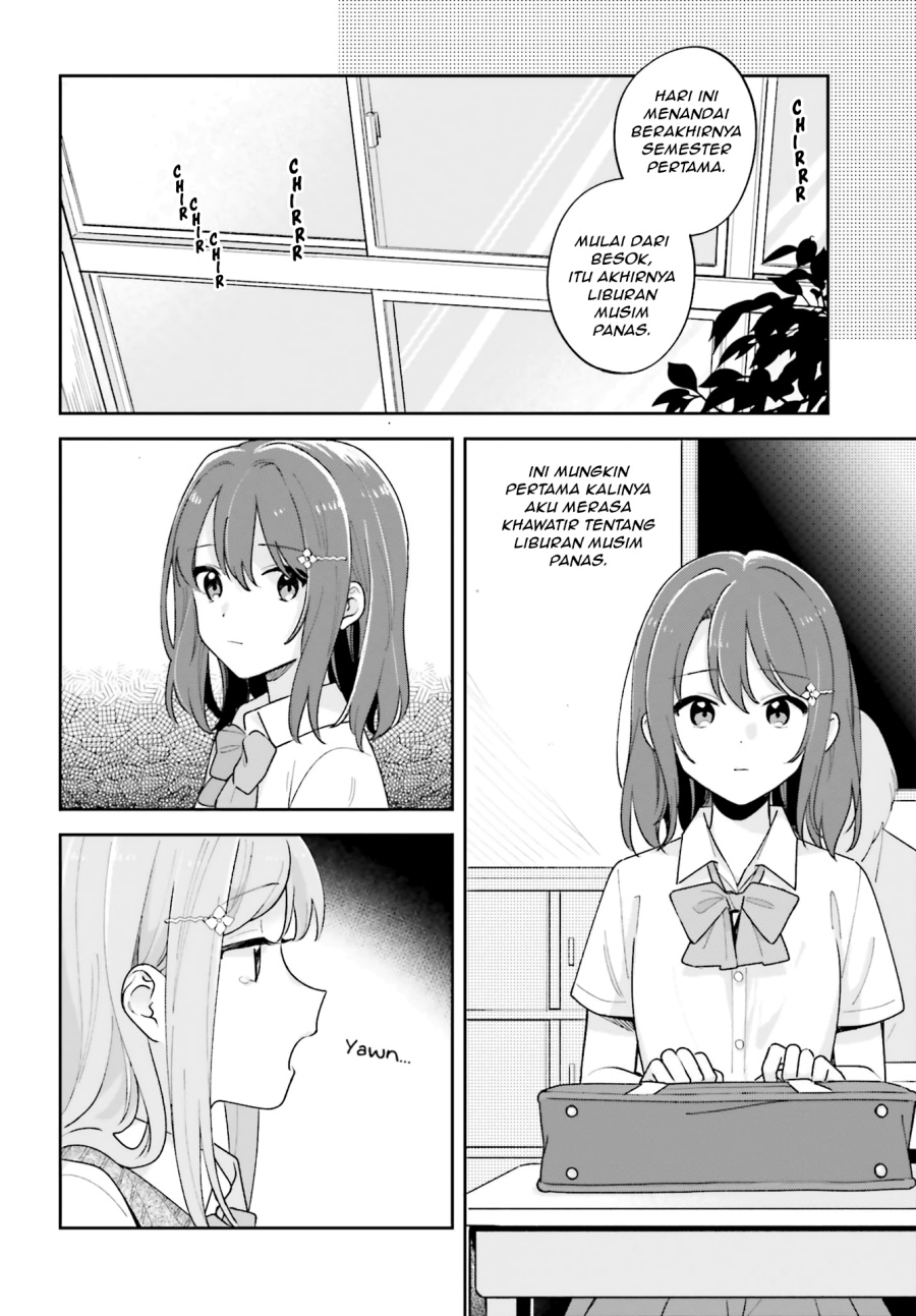 Baca Adachi to Shimamura - Chapter 26 halaman 2