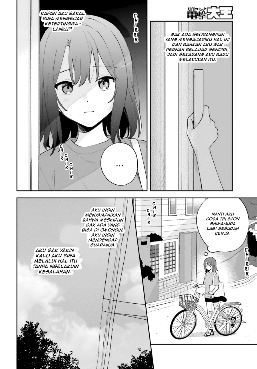 Baca Adachi to Shimamura - Chapter 27.1 halaman 4