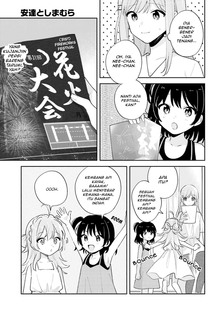 Baca Adachi to Shimamura - Chapter 27.1 halaman 7