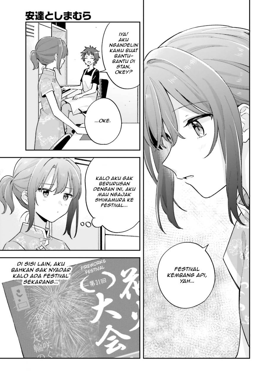 Baca Adachi to Shimamura - Chapter 27.2 halaman 3