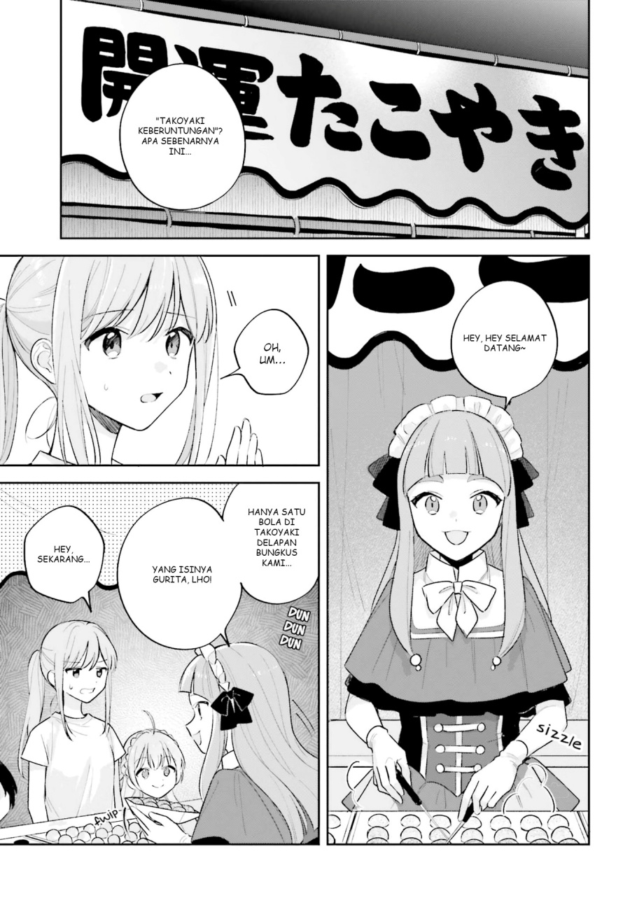 Baca Adachi to Shimamura - Chapter 27.4 halaman 12