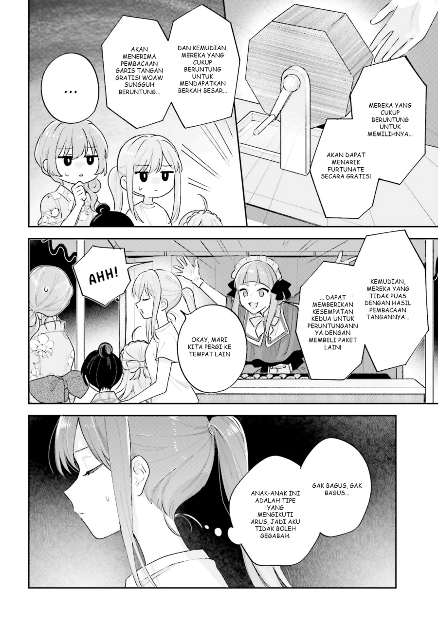 Baca Adachi to Shimamura - Chapter 27.4 halaman 13