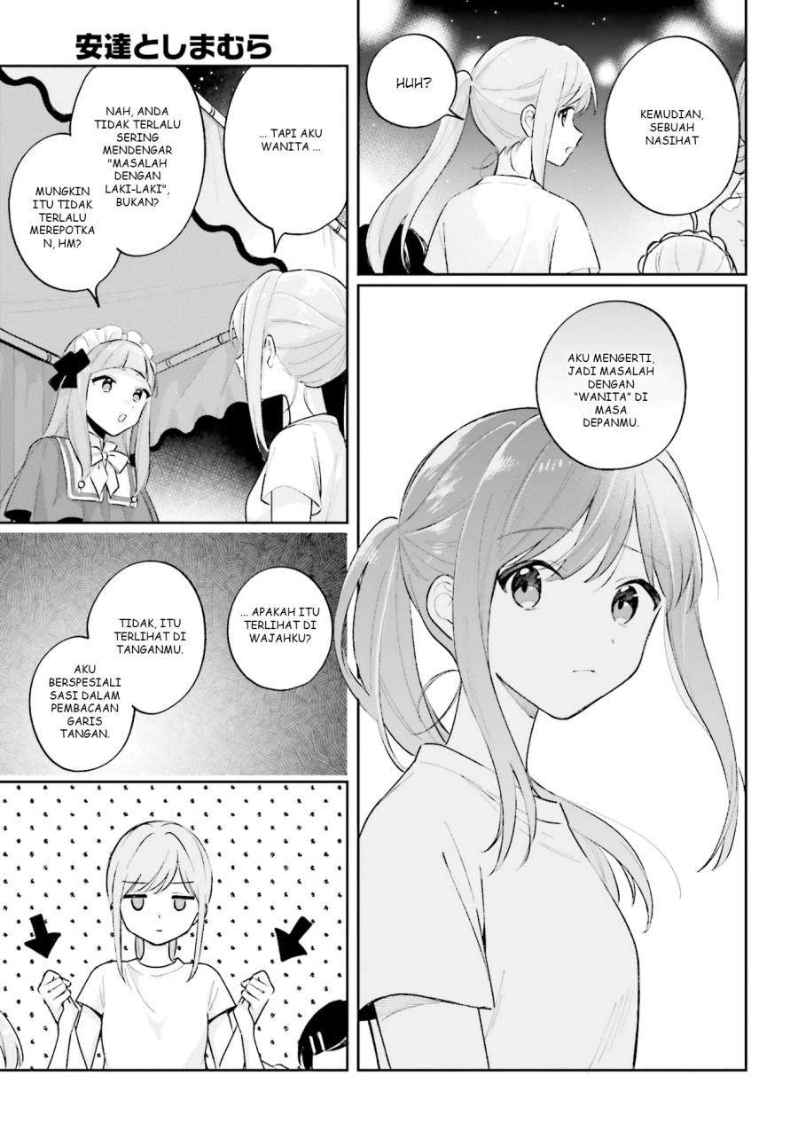 Baca Adachi to Shimamura - Chapter 27.4 halaman 14