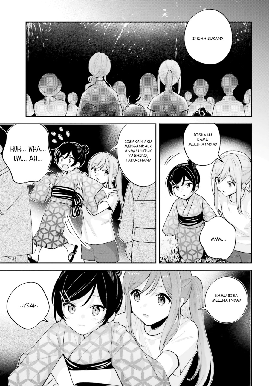 Baca Adachi to Shimamura - Chapter 27.4 halaman 18
