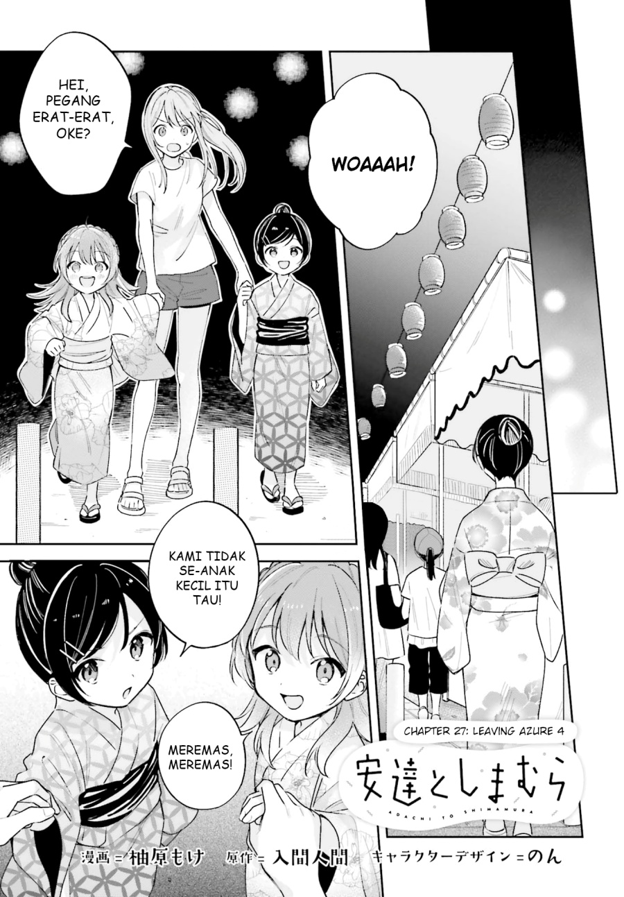 Baca Adachi to Shimamura - Chapter 27.4 halaman 2