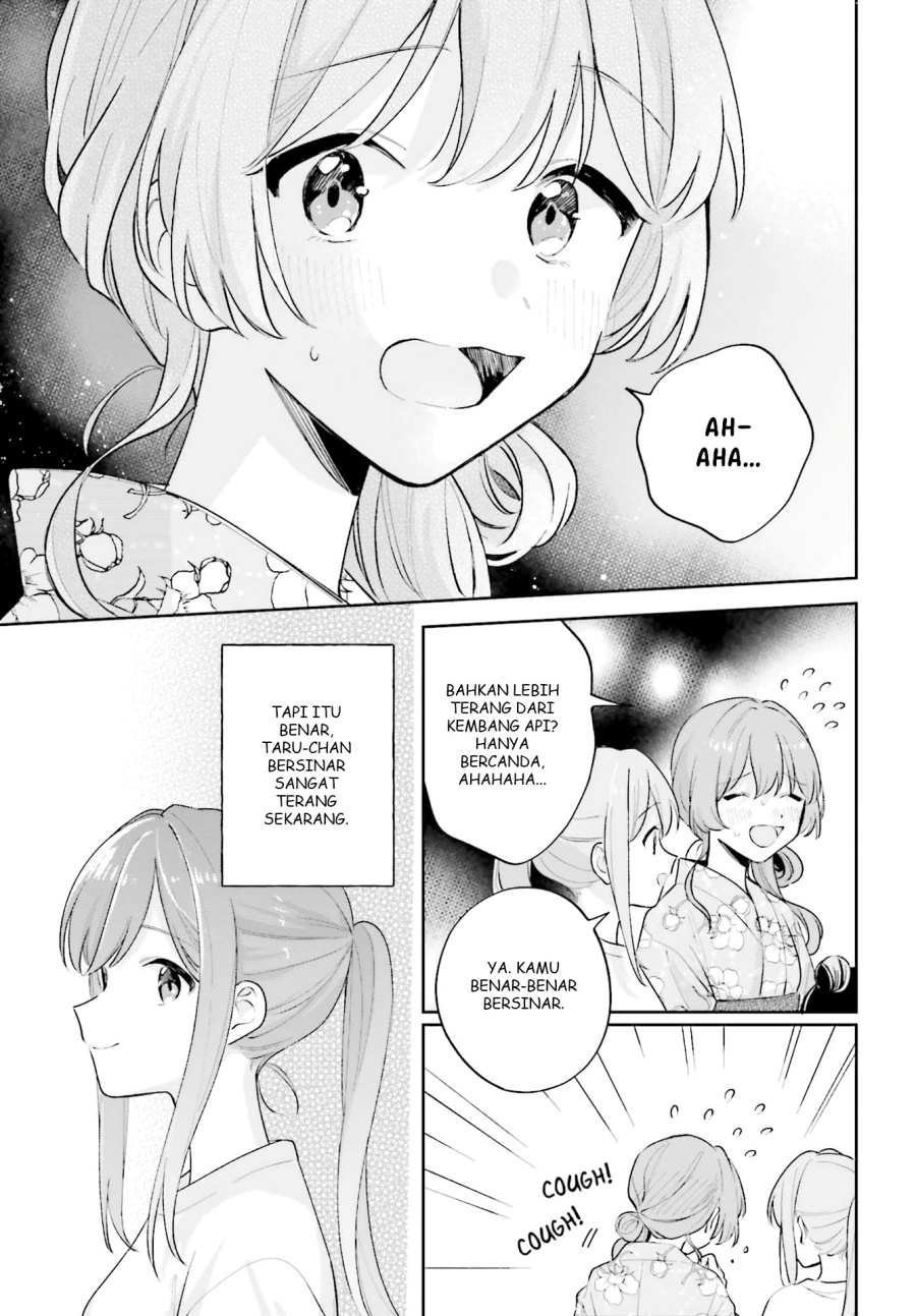 Baca Adachi to Shimamura - Chapter 27.4 halaman 24