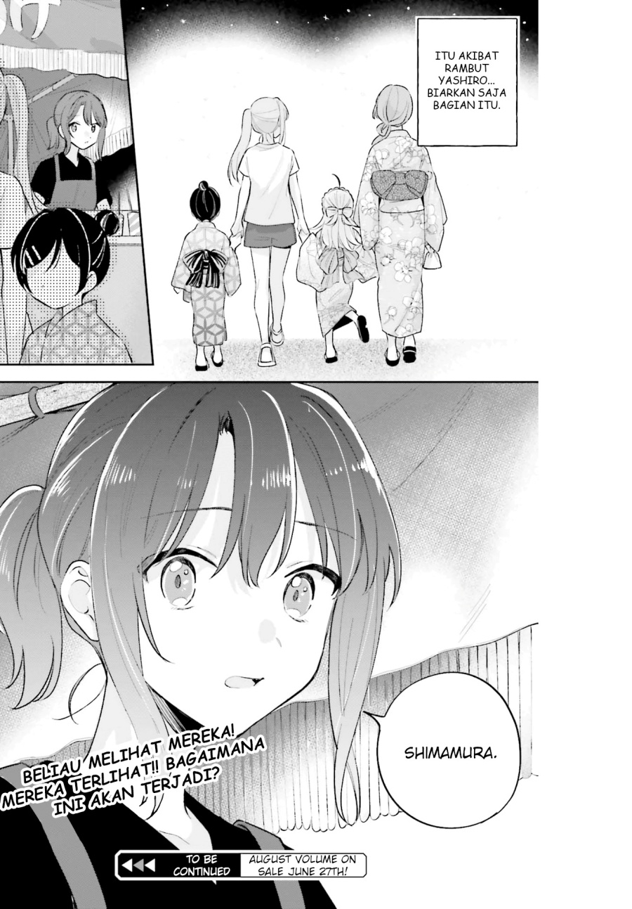 Baca Adachi to Shimamura - Chapter 27.4 halaman 25