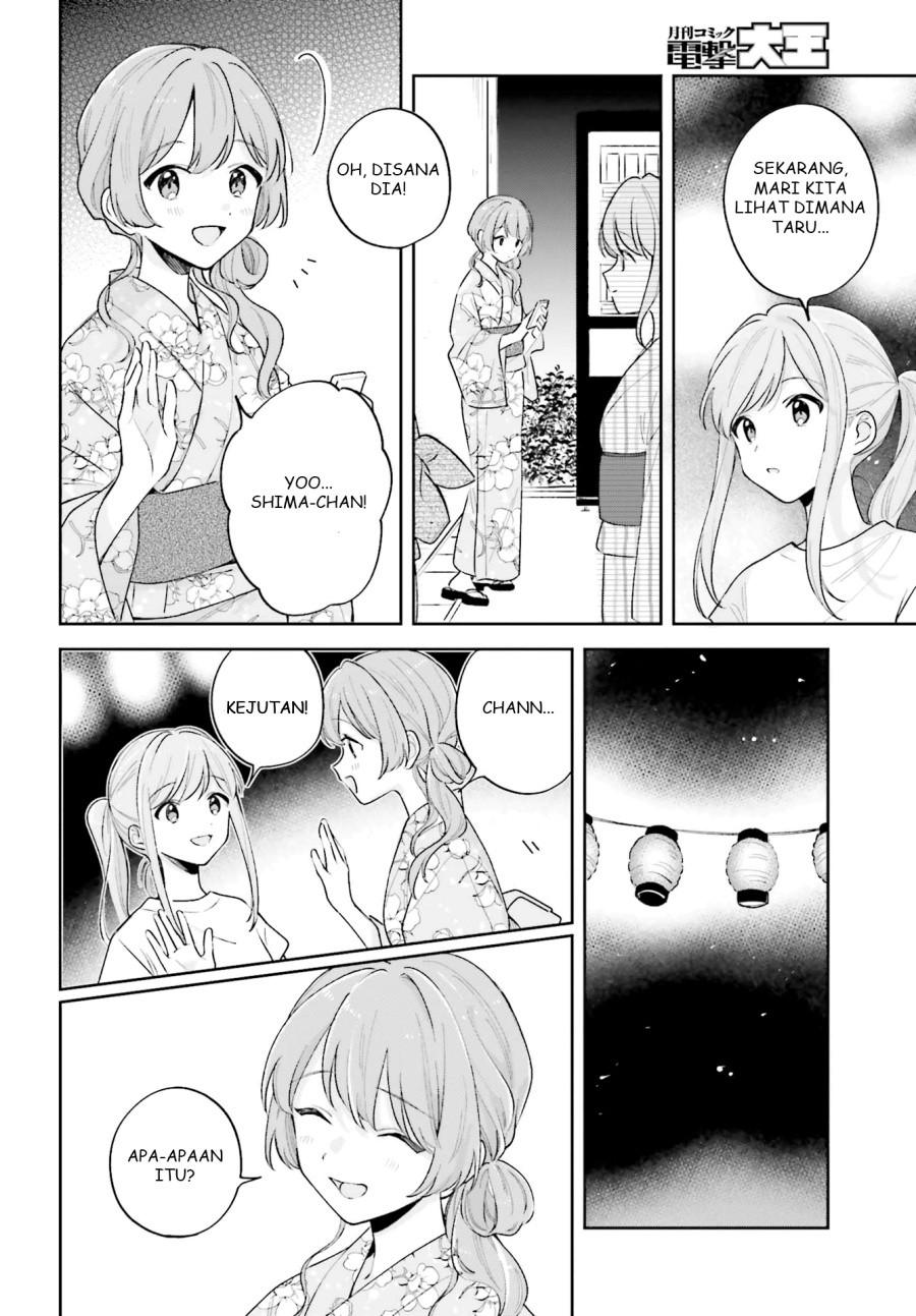 Baca Adachi to Shimamura - Chapter 27.4 halaman 3